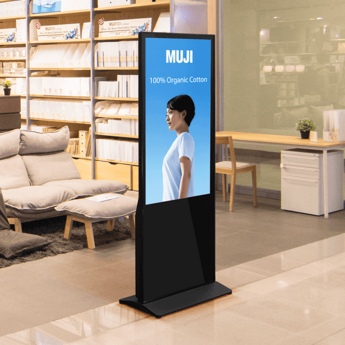 Digital Display Totem