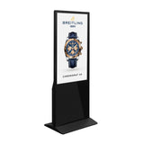 Digital Display Totem