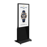 Digital Display Totem
